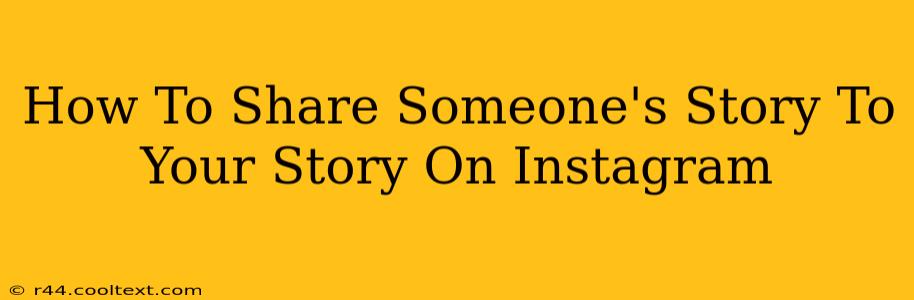 How To Share Someone's Story To Your Story On Instagram